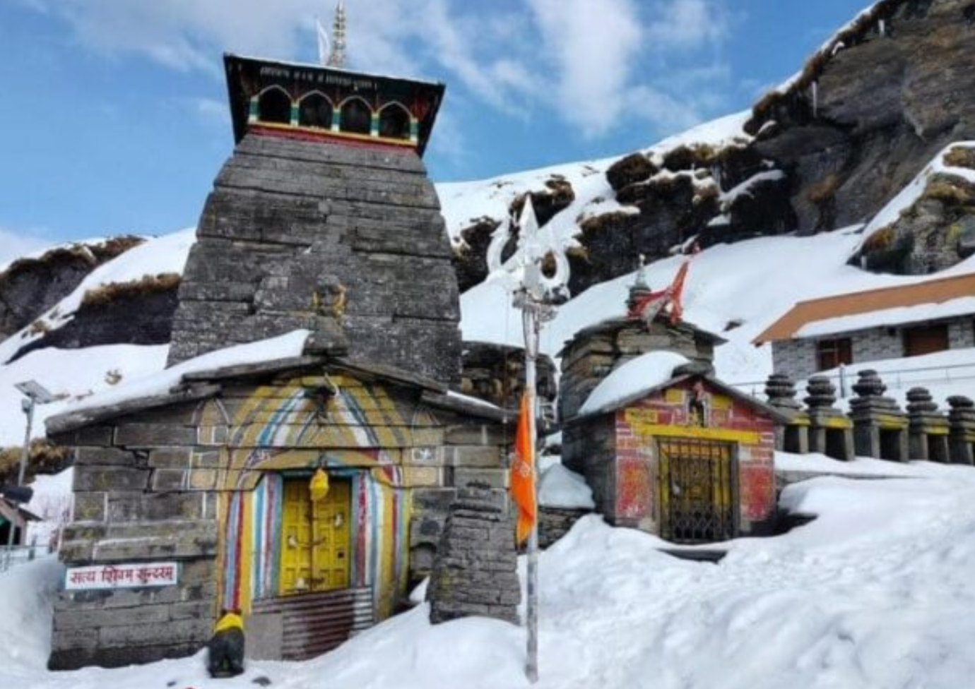 Dehradun Airport Cab